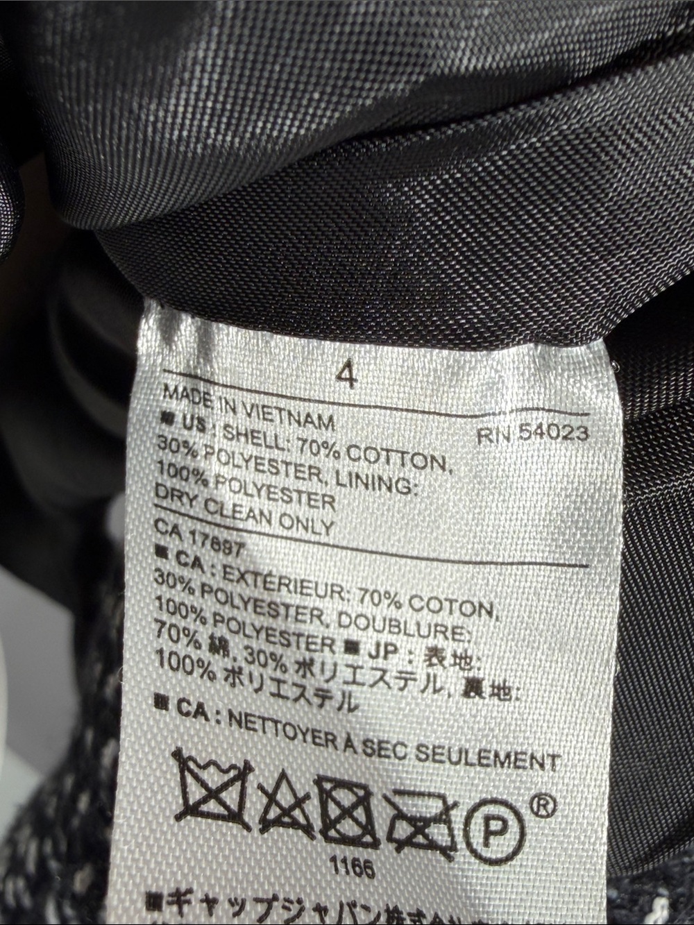 Banana Republic Black & White Knit Blazer (rack10) - Picture 13 of 13